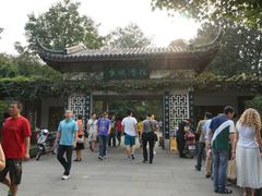 -西湖外事游船(花港观鱼码头)