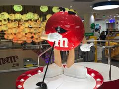 -m豆巧克力世界(上海世茂广场店)