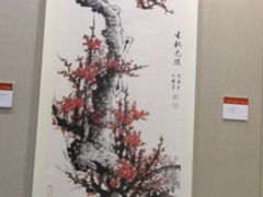 -中国农业博物馆