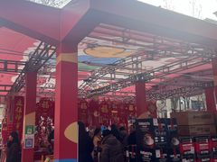 -西北轻工批发市场