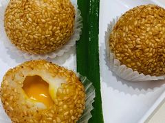 海鸭蛋流沙麻球-蔡澜点心·粤菜(月星环球港店)