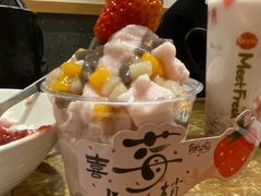 -鲜芋仙(时尚天河店)