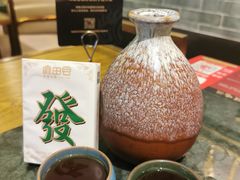 -麻田会 ·鲜活现烹·牛蛙火锅(珠江新城维家思广场店)