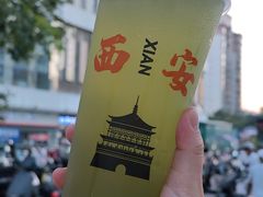 -万达广场(大明宫店)