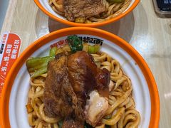 -超享乐剁椒面(合生汇店)