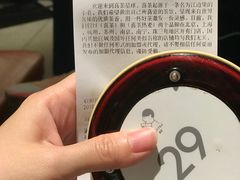 -喜茶(佛山顺德大良东乐路店)