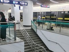 -汉中路(地铁站)