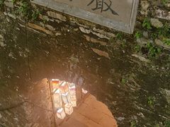 -小武包子铺(严州古城店)