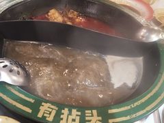 -有拈头成都市井火锅(淮南街店)