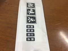 -酷味乐智选餐厅(斜土路店)