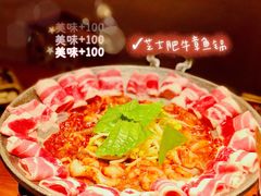 -春熙台韩国料理·章鱼肥牛(西丽店)
