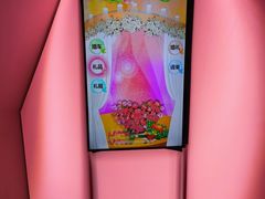 -中国杭州低碳科技馆