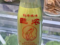 -鹤茶野所(上海首店)