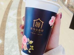 -厝内小眷村(西单大悦城店)