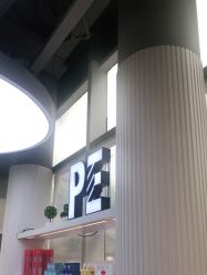 点击看大图 -PE SALON