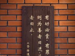 -华东政法大学(松江校区)