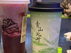 -丘大叔柠檬茶(来福士广场分店)