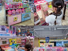 -凯德广场(金牛店)