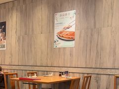 -鼎泰丰(国金中心店)