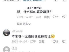 -约翰·菲茨杰拉德·肯尼迪国际机场