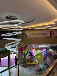 -南京康美美容医院·旗舰店