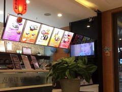-鲜芋仙(力盟步行街店)