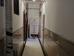 -国医整脊馆(武夷路店)