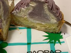 -PAOPAO Bakery&Café(港汇店)