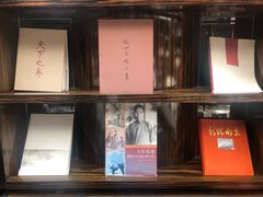 -行者书屋大堂吧 ·下午茶(南京圣和府邸酒店)