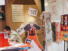 -火影忍者一乐拉面(环球港店)
