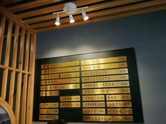 -红小满休闲餐厅(十全街店)