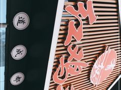 -有红鸡毛店·川菜(建设路店)