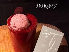 -三出山火锅(万象天地店)
