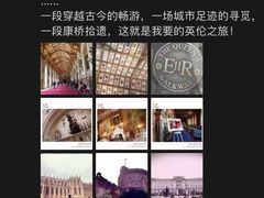 -九又四分之三站台
