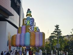 -北京清河万象汇
