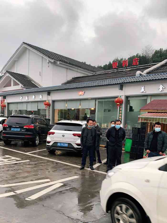 宜春服务区-停车场