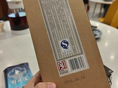 -鲜螺湾(鹏欣丽都店)