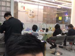 -NY漂发染发主打