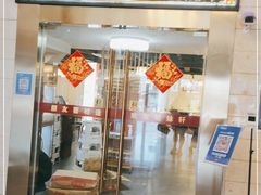 门面-潮人姐妹轩(海宁路店)