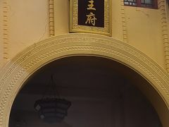 -桂林独秀峰王城景区