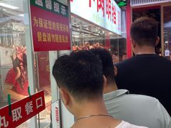 -养牛邓·潮汕牛肉海鲜自助火锅(广州店)