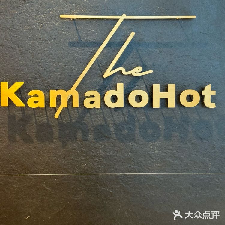 万象城非常有特色的一家面包店