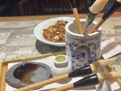 -遇见长安(赛格国际购物中心店)