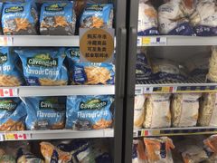 -麦德龙(虹口江湾店)