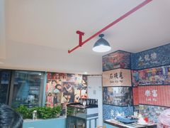 大堂-小龍鳳·港式海鲜打边炉(沙湖路店)