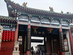 -包公祠