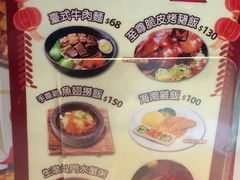 -滋味满屋美食坊(上海街店)