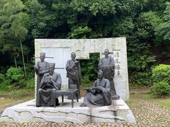 -清漾毛氏文化村