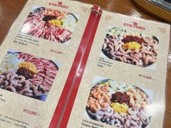 -蚂蚁家辣炒章鱼(海云台店)