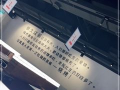 -很久以前羊肉串(南京路第一百货店)